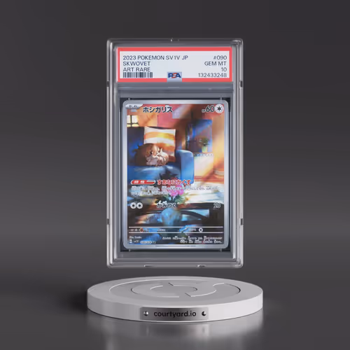 2023 Pokémon Sv1v-Violet EX #090 Skwovet - Art Rare (PSA 10 GEM MINT)