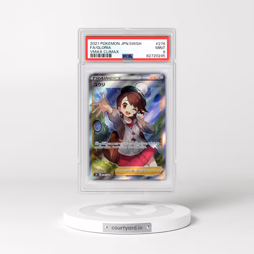 2021 Pokémon Sword & Shield Vmax Climax #276 Gloria - Full Art (PSA 9 MINT)