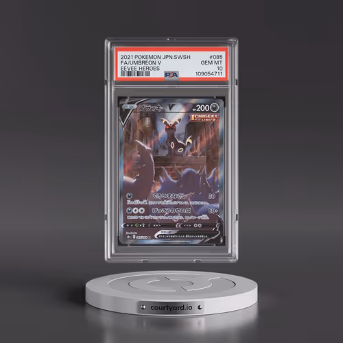 2021 Pokémon Sword & Shield Eevee Heroes #085 Umbreon V - Holo Full Art (PSA 10 GEM MINT)
