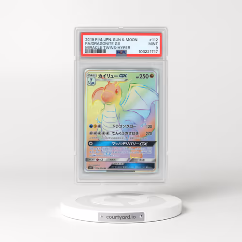 2019 Pokémon Sun & Moon Miracle Twins #112 Dragonite GX-Hyper - Full Art (PSA 9 MINT)