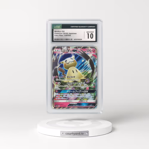 2018 Japanese Fairy Rise #38 Mimikyu GX - Full Art Holo (CGC 10 GEM MINT)