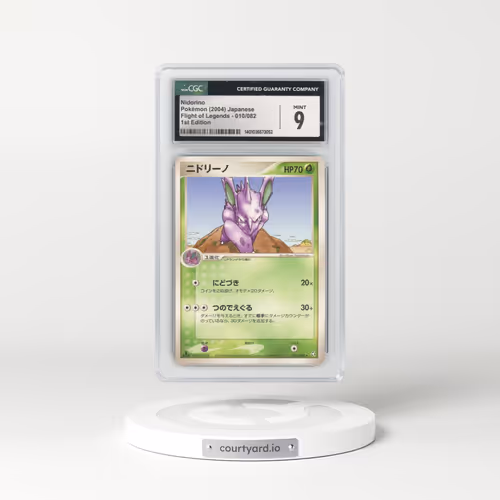 2004 Flight of Legends #010/082 Nidorino - 1st Edition (CGC 9 MINT)