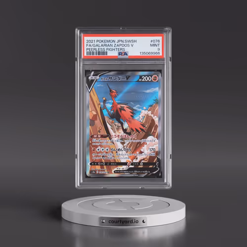 2021 Pokémon Sword & Shield Peerless Fighters #076 Galarian Zapdos V - Holo Full Art (PSA 9 MINT)