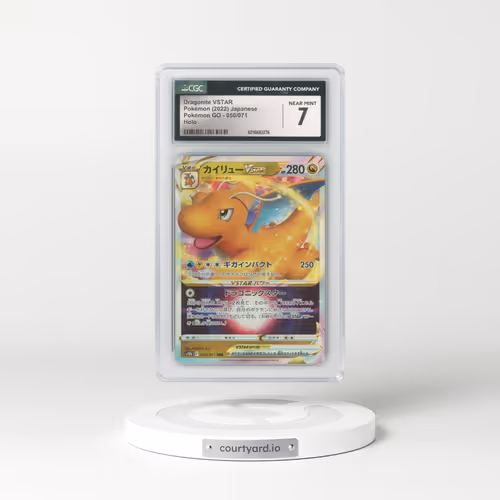 2022 Pokémon GO #050/071 Dragonite VSTAR - Holo (CGC 7 NM)