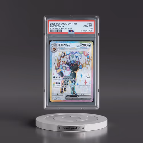 2025 Pokémon SV-P Promo #143 Umbreon EX - Holo Terastal Fest EX Playmat Set (PSA 10 GEM MINT)