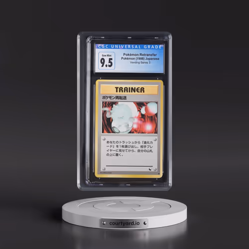 1998 Vending Series 3 (Pokeball Symbol. Glossy) Pokémon Retransfer (CGC 10 GEM MINT)