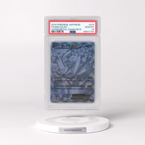 2014 Pokémon Hyper Metal Chain Deck #019 Dialga EX - Holo Full Art (PSA 10 GEM MINT)