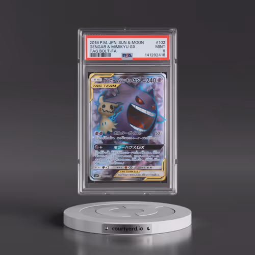 2018 Pokémon Sun & Moon Tag Bolt #102 Gengar & Mimikyu GX - Holo Full Art (PSA 9 MINT)