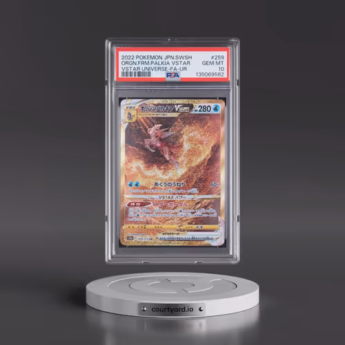 2022 Pokémon Sword & Shield Vstar Universe #259 Origin Forme Palkia Vstar - Full Art Ultra Rare (PSA