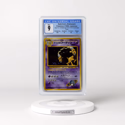 1999 Gym 2: Challenge from the Darkness Sabrina's Alakazam - Holo (CGC 9 MINT)