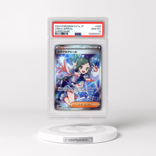 2024 Pokémon Sv7a-Paradise Dragona #086 Lisia's Appeal - Super Rare (PSA 10 GEM MINT)