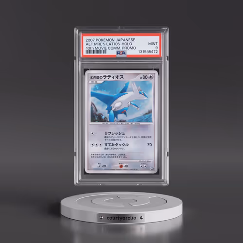 2007 Pokémon 10th Movie Commemoration Promo Alto Mare's Latios - Holo (PSA 9 MINT)