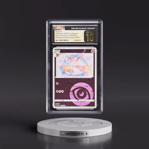 2025 Gem Pack Volume 2 - CBB2C - Simplified #09 02/15 Sylveon - Reverse Holo Energy Symbol (CGC 10 P