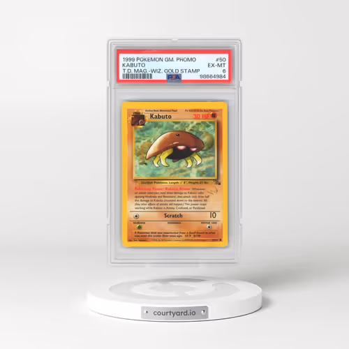1999 Pokémon Game Promo #50 Kabuto - Top Deck Magazine w/Wizards Gold Stamp (PSA 6 EX-MT)