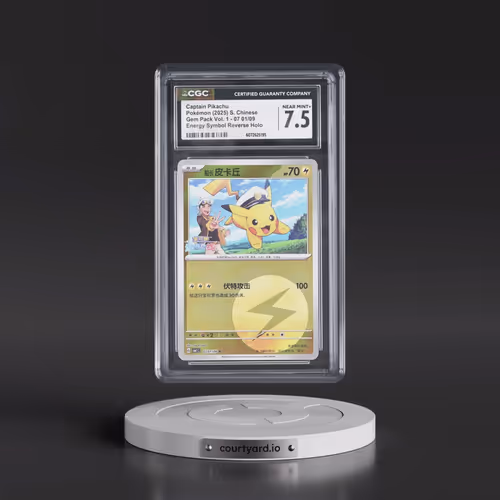 2025 Gem Pack Volume 1 - CBB1C - Simplified #07 01/09 Captain Pikachu - Reverse Holo Energy Symbol (