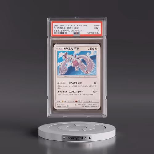 2017 Pokémon Sun & Moon Strength Expansion Pack Shining Legends #058 Shining Lugia - Holo Holo (PSA