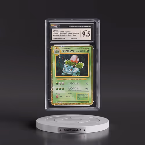 2023 Trading Card Game Classic - CLF, CLL, CLK #002/032 Ivysaur - Venusaur & Lugia ex Deck - CLF Hol