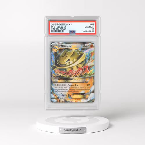 2016 Pokémon XY Steam Siege #68 M Steelix EX - Holo (PSA 10 GEM MINT)