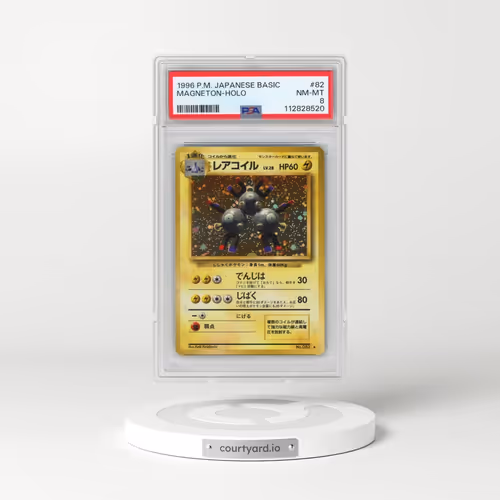 1996 Pokémon Basic #82 Magneton - Holo (PSA 8 NM-MT)