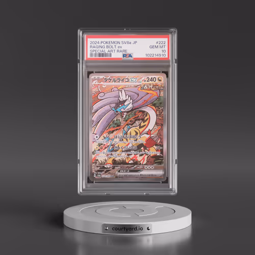 2024 Pokémon Sv8a-Terastal Fest EX #222 Raging Bolt EX - Holo Special Art Rare (PSA 10 GEM MINT)