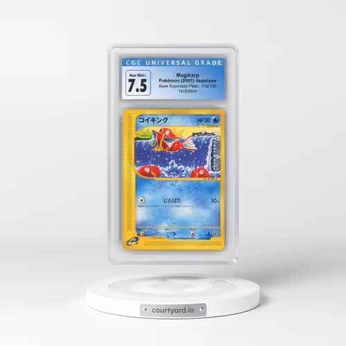 2001 Base Expansion Pack #012/128 Magikarp - 1st Edition (CGC 7.5 NM+)