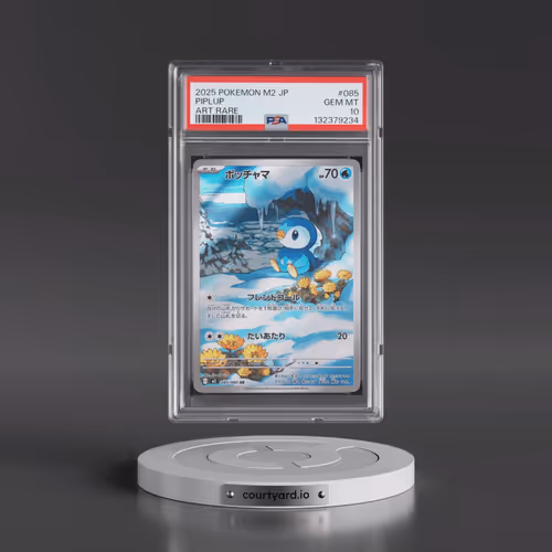 2025 Pokémon M2-Inferno X #085 Piplup - Art Rare (PSA 10 GEM MINT)