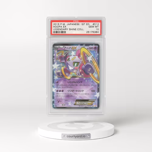 2015 Japanese Legendary Shine Collection #12 Hoopa EX - 1st Edition Holo (PSA 10 GEM MINT)