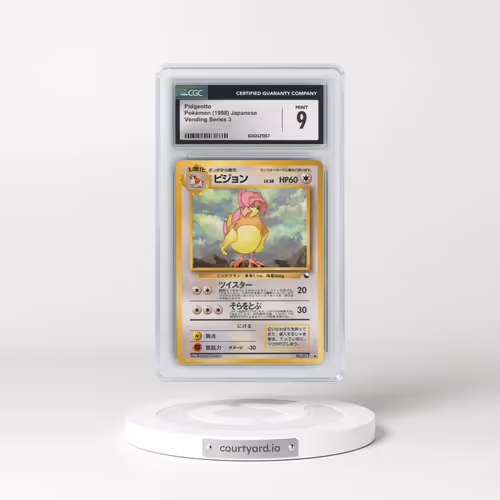 1998 Vending Series 3 (Pokeball Symbol. Glossy) Pidgeotto (CGC 9 MINT)