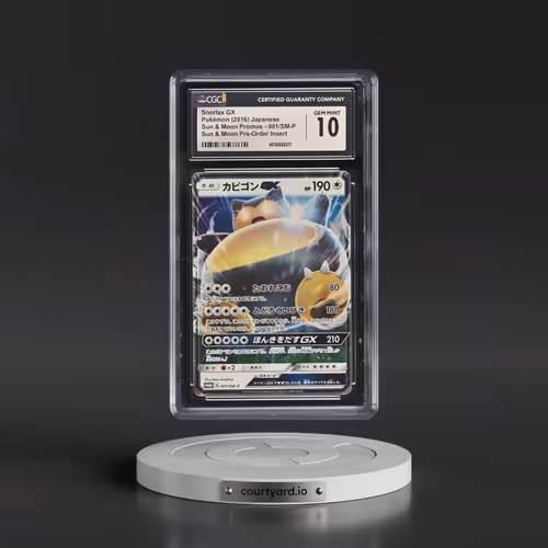 2016 Sun & Moon Promos #001/SM-P Snorlax GX - Pokémon Sun and Moon Pre-Order Insert (Holo) (CGC 10 G