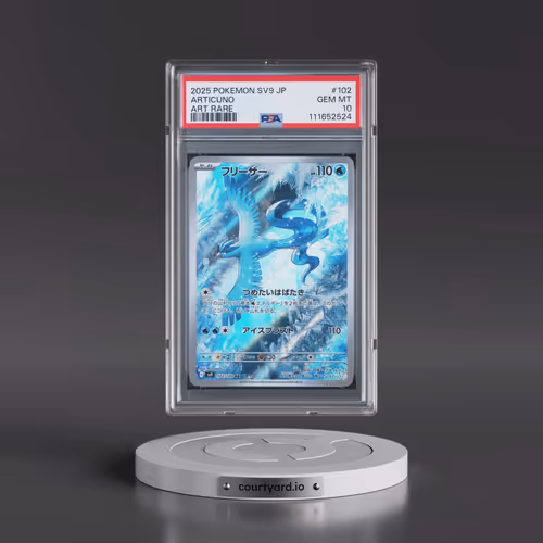 2025 Pokémon SV9-Battle Partners #102 Articuno - Art Rare (PSA 10 GEM MINT)