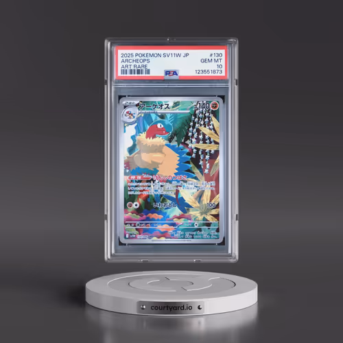 2025 Pokémon Sv11w-White Flare #130 Archeops - Art Rare (PSA 10 GEM MINT)