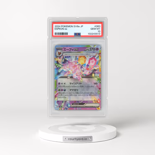 2024 Pokémon Sv8a-Terastal Fest EX #063 Espeon EX - Holo (PSA 10 GEM MINT)