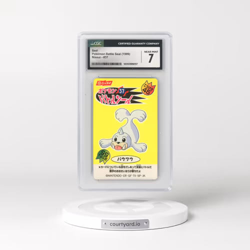 1999 Pokémon Battle Seal - Japanese #37 Seel (CGC 7 NM)