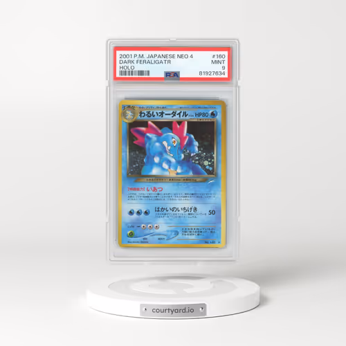 2001 Japanese Neo 4 #160 Dark Feraligatr - Holo (PSA 9 MINT)