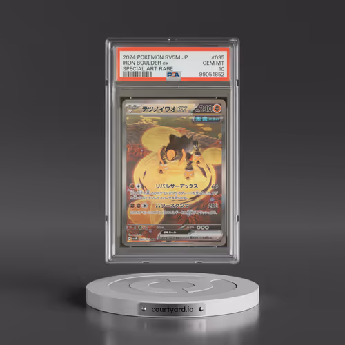 2024 Pokémon Sv5m-Cyber Judge #095 Iron Boulder EX - Holo Special Art Rare (PSA 10 GEM MINT)