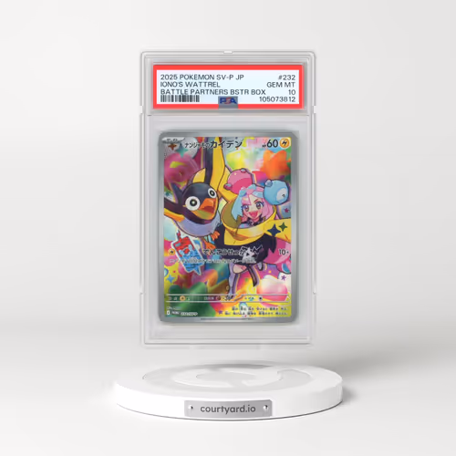 2025 Pokémon SV-P Promo #232 Iono's Wattrel - Battle Partners Booster Box (PSA 10 GEM MINT)
