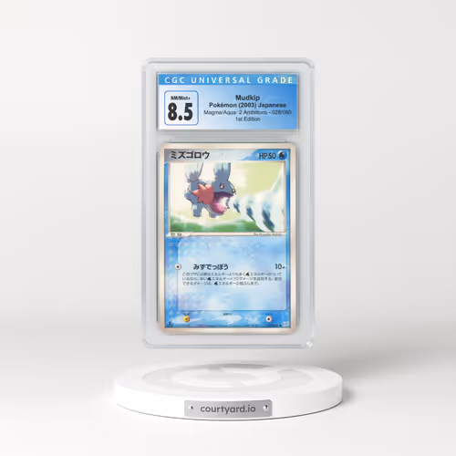 2003 Magma VS Aqua: 2 Ambitions #028/080 Mudkip - 1st Edition (CGC 8.5 NM-MT+)