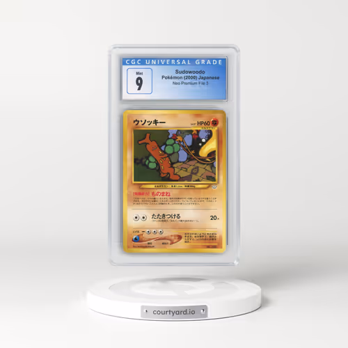 2000 Neo Premium File 3 Sudowoodo - No Rarity (CGC 9 MINT)