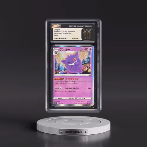 2020 Shiny Star V #071/190 Gengar - Holo (CGC 10 PRISTINE)