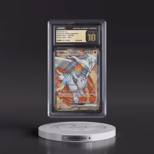 2025 White Flare - sv11W #160/086 Reshiram ex - Super Rare Holo (CGC 10 PRISTINE)