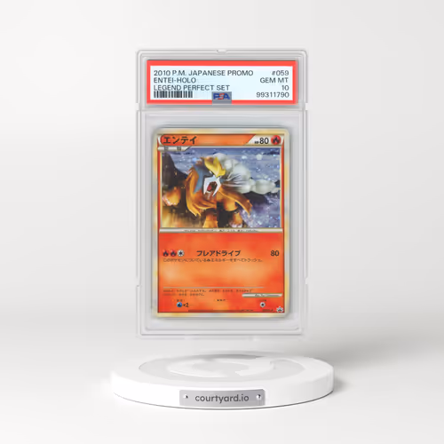 2010 Pokémon Promo #059 Entei - Holo Legend Perfect Set (PSA 10 GEM MINT)