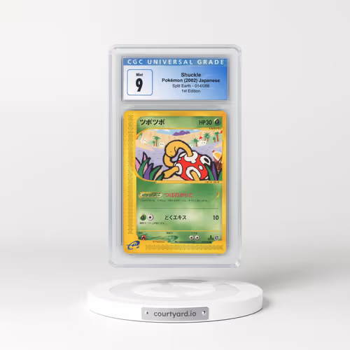 2002 Split Earth #014/088 Shuckle - 1st Edition (CGC 9 MINT)
