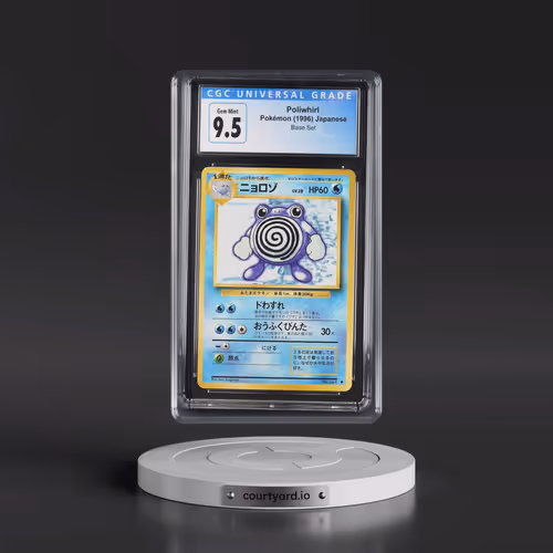 1996 Base Set Poliwhirl (CGC 10 GEM MINT)