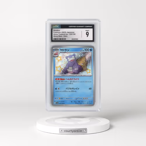 2023 Shiny Treasure ex #220/190 Slowbro (CGC 9 MINT)