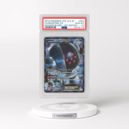 2012 Pokémon Black & White Dragon Blade #052 Registeel EX - 1st Edition Holo Full Art (PSA 10 GEM MINT)