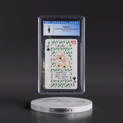 1996 Japanese Green Deck #Jÿ Magmar (CGC 9 MINT)