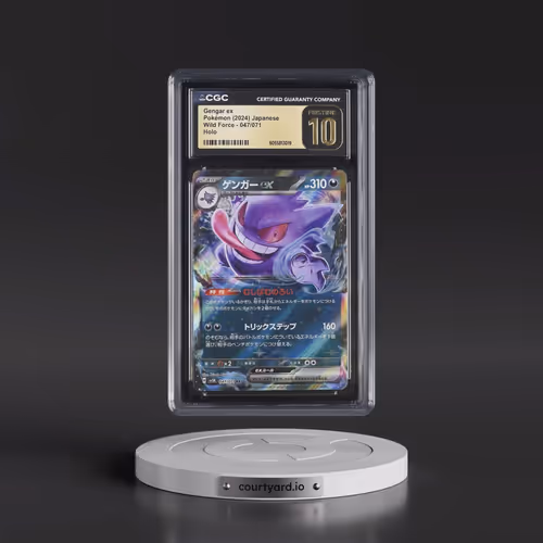 2024 Wild Force #047/071 Gengar ex - Holo (CGC 10 PRISTINE)