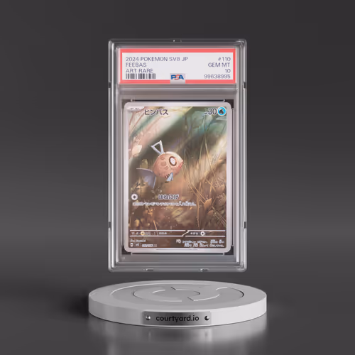 2024 Pokémon SV8-Super Electric Breaker #110 Feebas - Art Rare (PSA 10 GEM MINT)