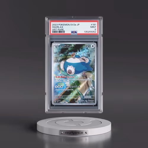 2023 Pokémon Sv2a-Pokémon 151 #181 Snorlax - Art Rare (PSA 9 MINT)