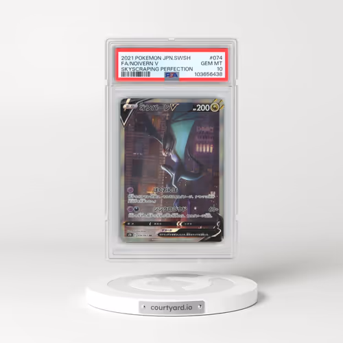 2021 Pokémon Sword & Shield Skyscraping Perfection #074 Noivern V - Holo Full Art (PSA 10 GEM MINT)